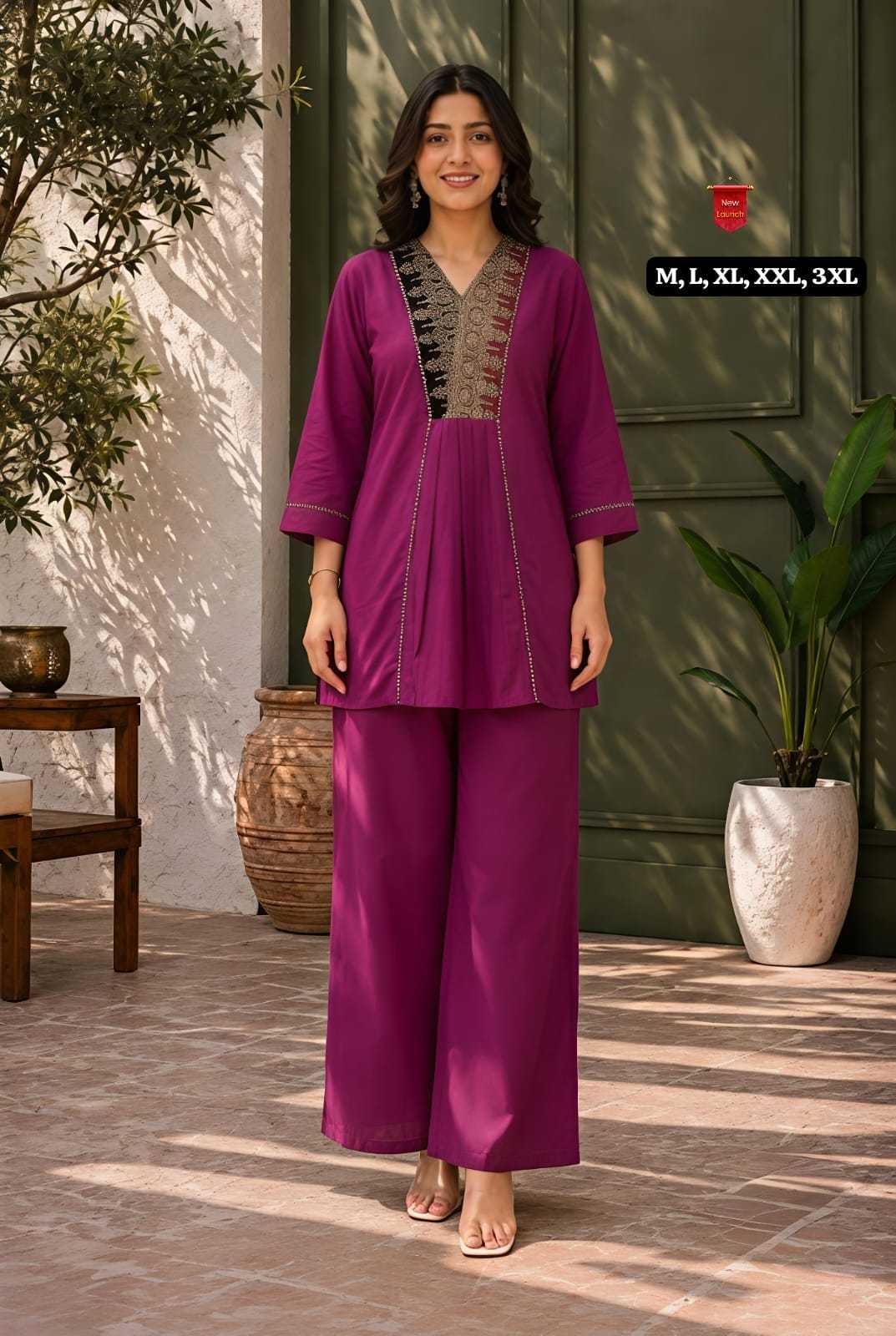 Sandhya Cotton Co-ord Set