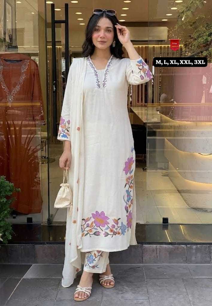 Sejal Rayon Designer Kurti