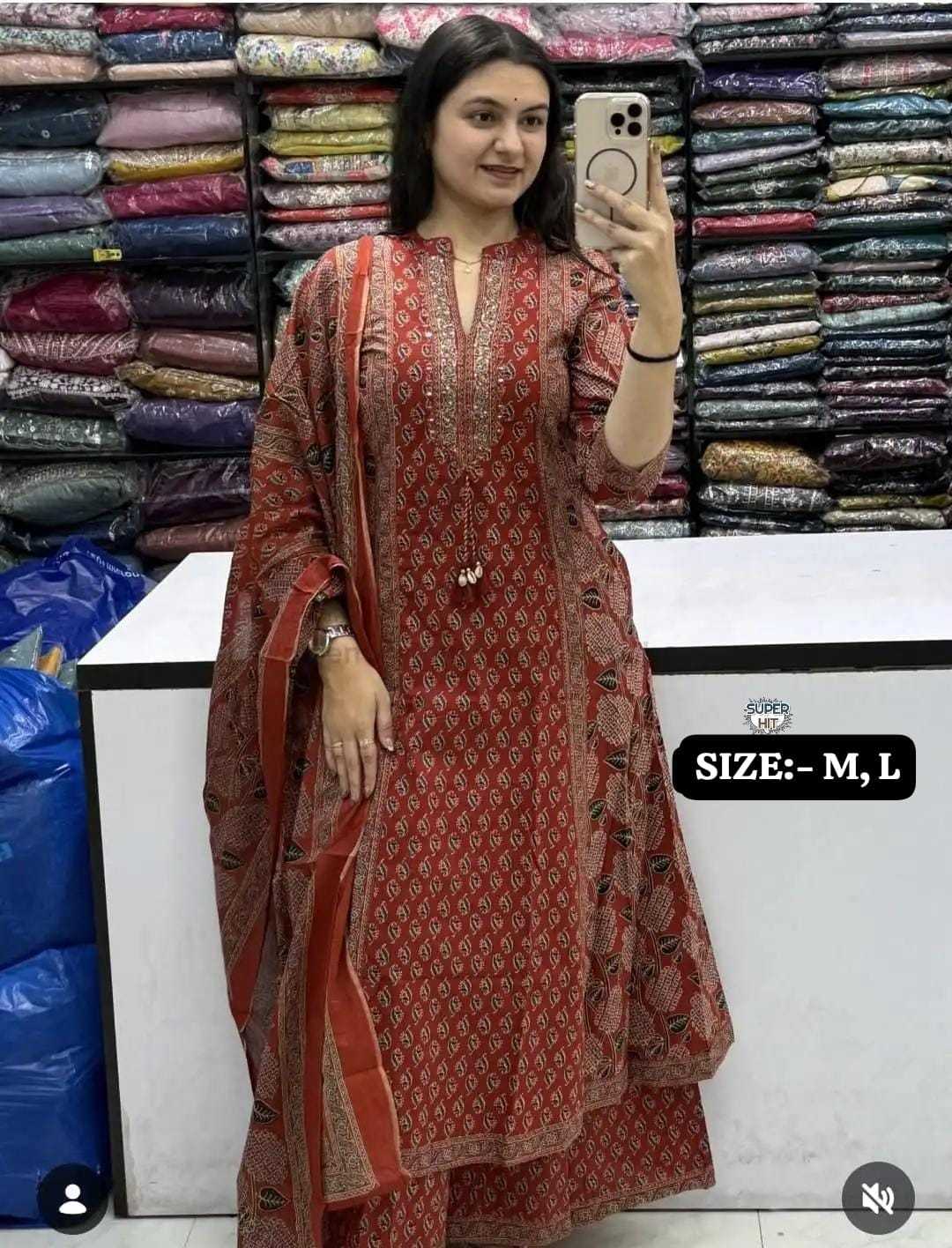 Shilpa Cotton Kurti