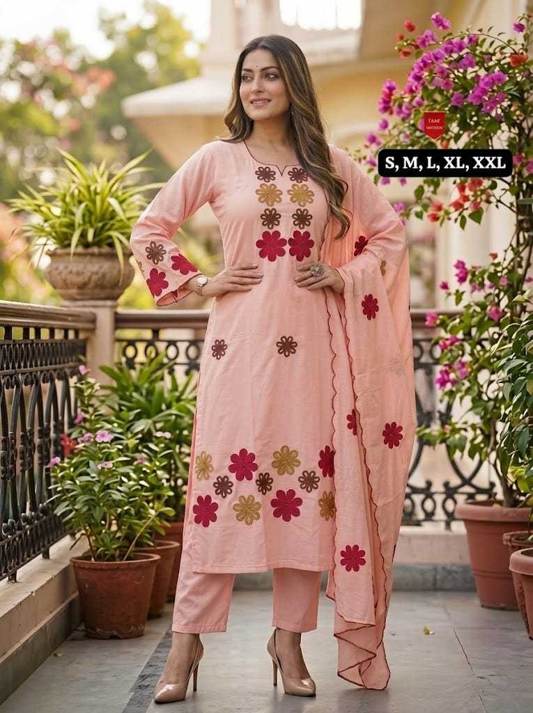 Shruti Chanderi Silk Designer Kurti
