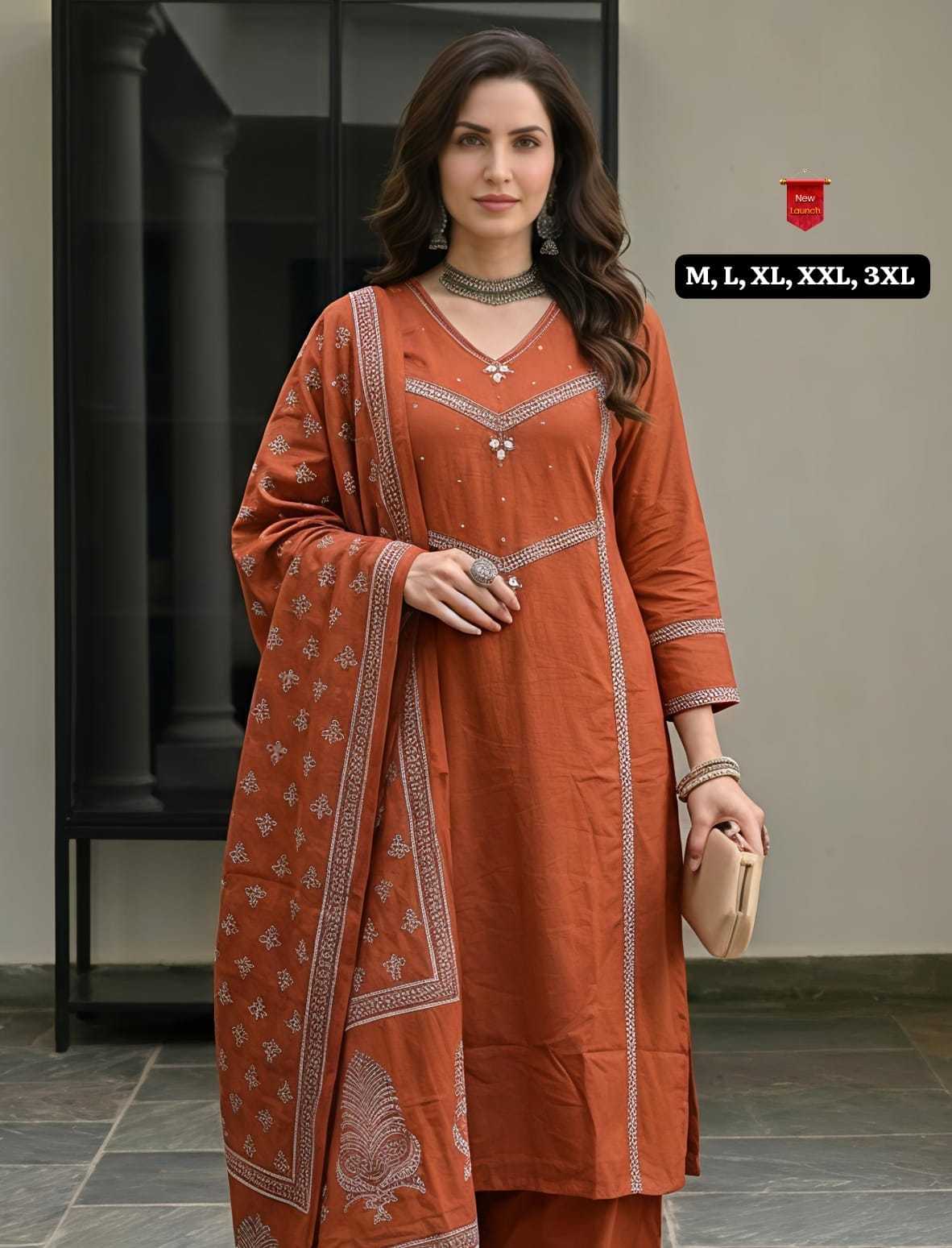 Simran Cotton Mirror Work Kurti