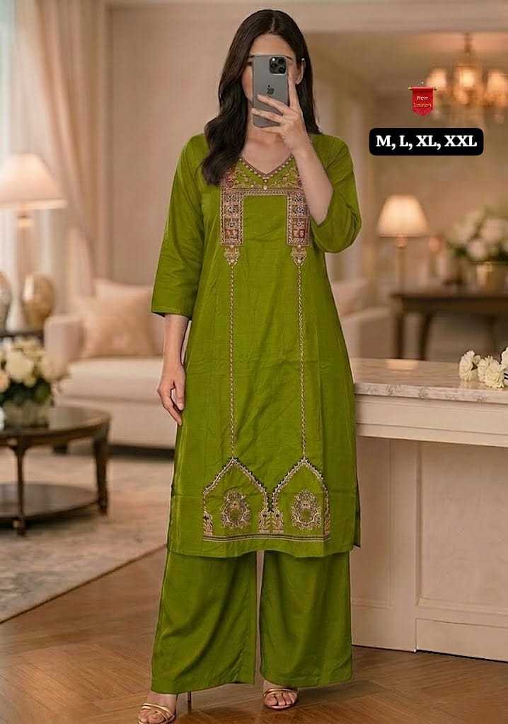 Soumya Cotton Printed Kurti
