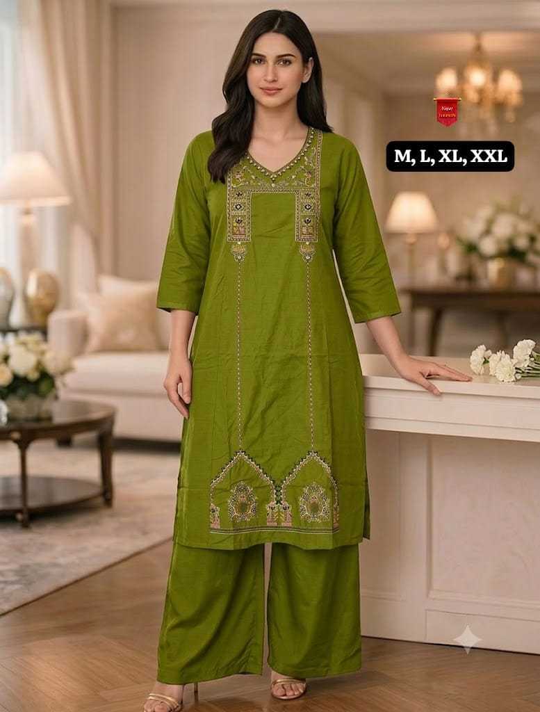 Soumya Cotton Printed Kurti