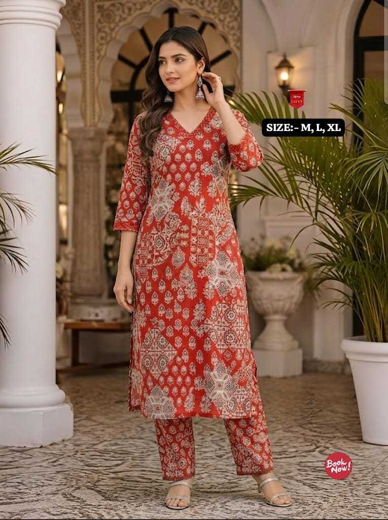 Sushmita Cotton Designer Kurti