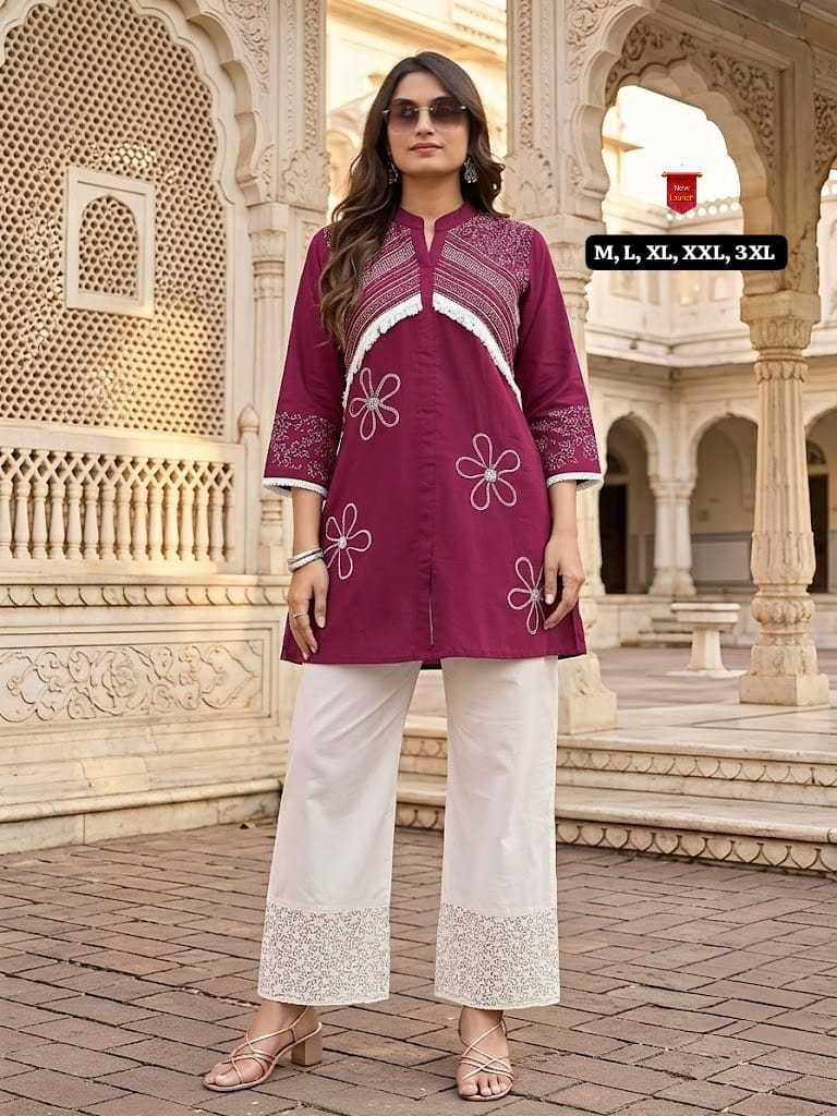 Tulika Cotton Co-ord Set