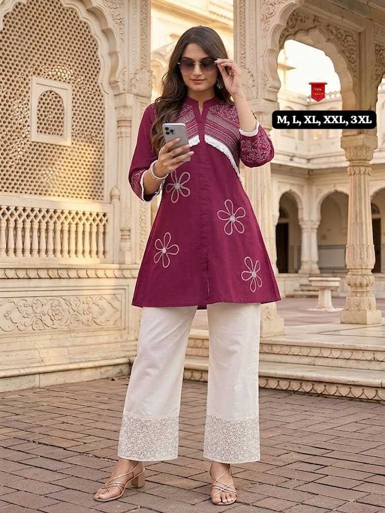 Tulika Cotton Co-ord Set