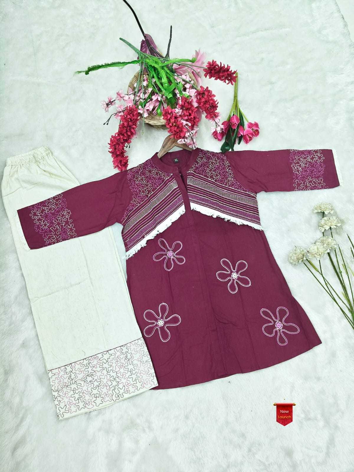 Tulika Cotton Co-ord Set