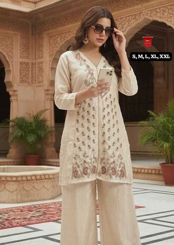 Urmila Premium Silk Co-ord Set