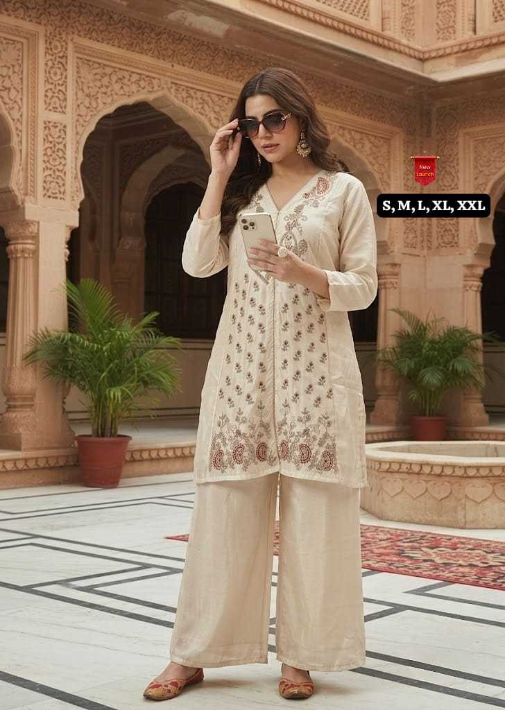 Urmila Premium Silk Co-ord Set
