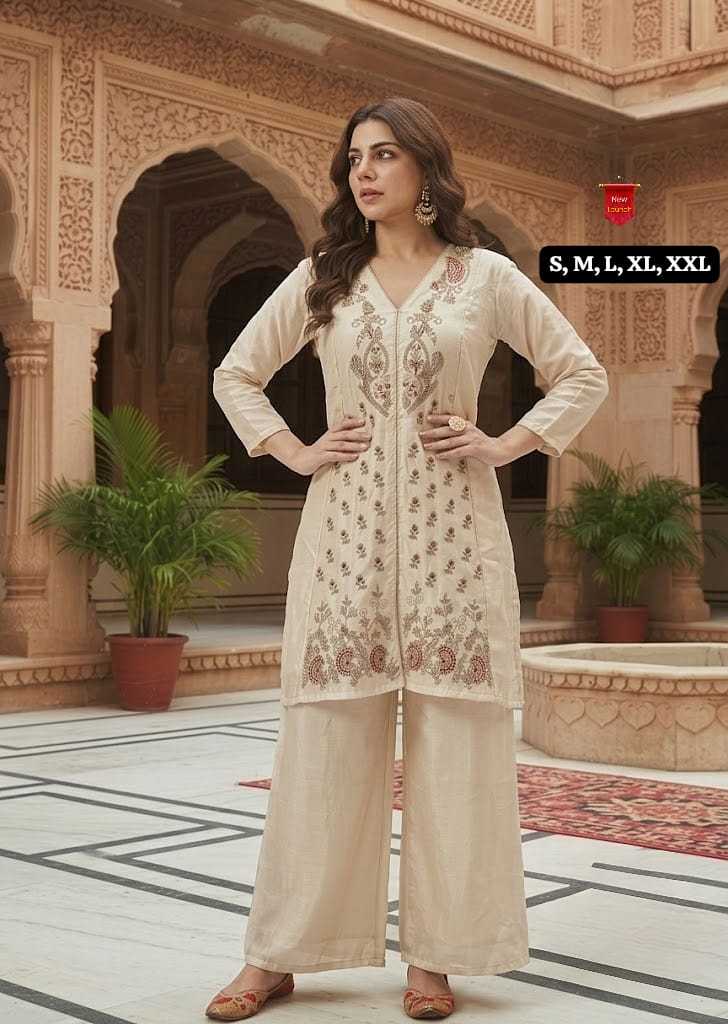 Urmila Premium Silk Co-ord Set