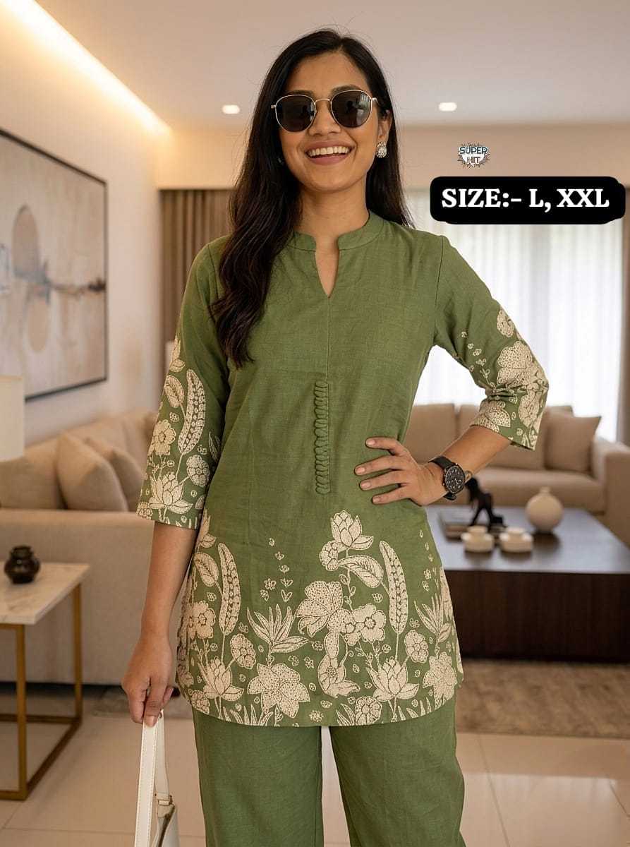 Urvashi Cotton Co-ord Set