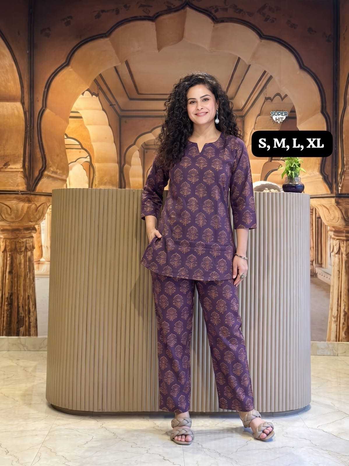Vaanya Cotton Co-ord Set
