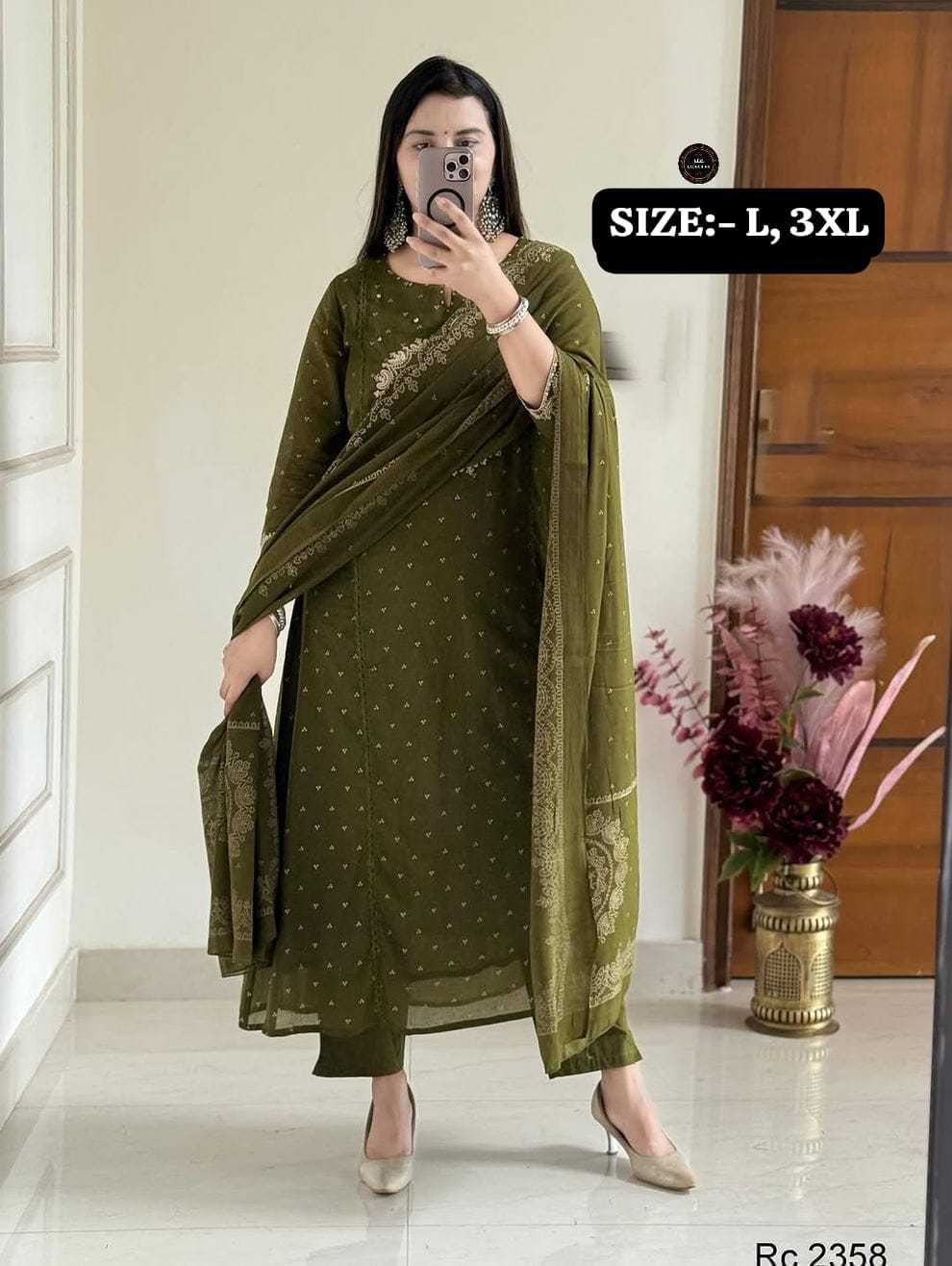 Vamika Cotton Kurti