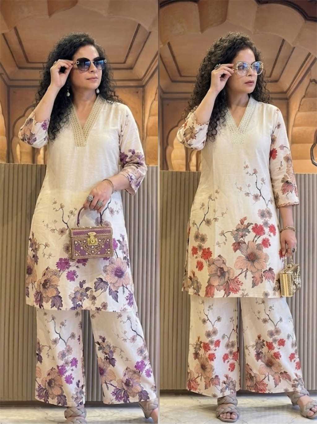 Co-ord Set
