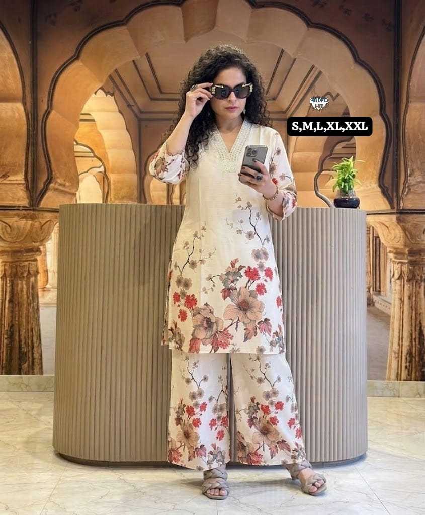 Co-ord Set