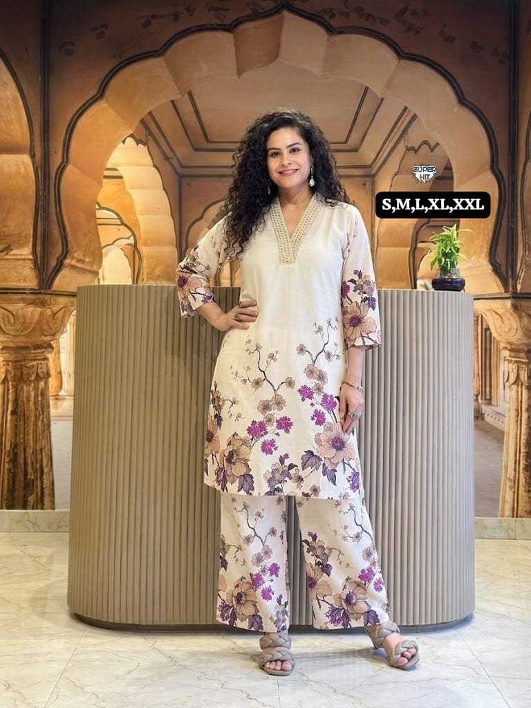 Co-ord Set