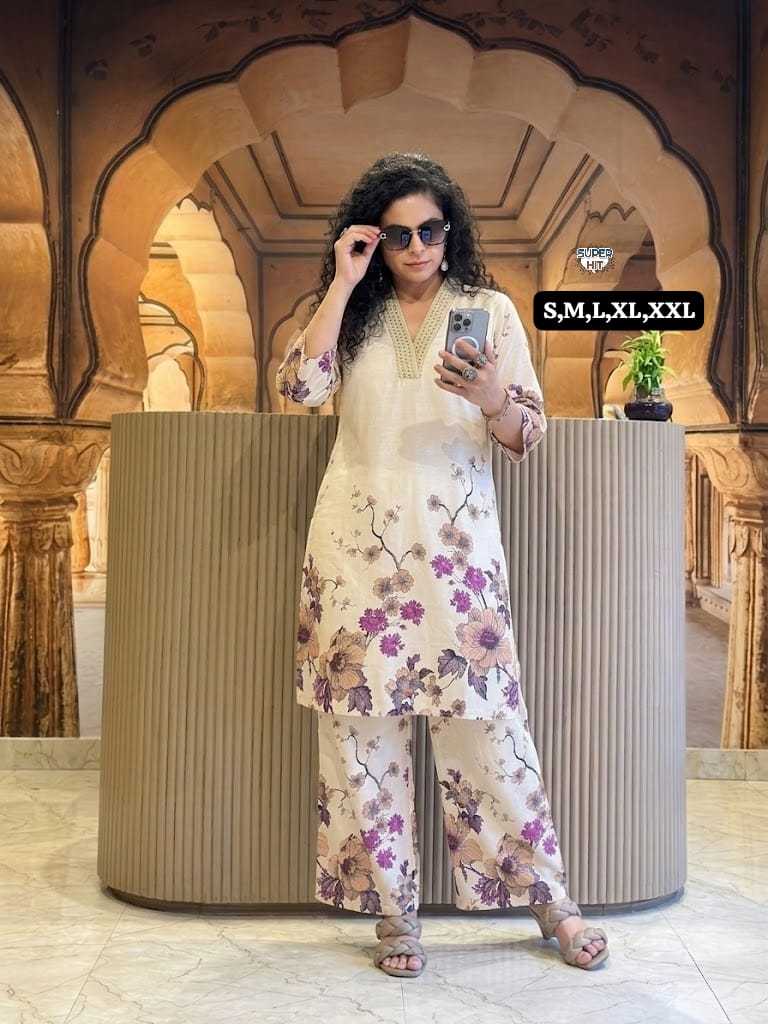 Co-ord Set