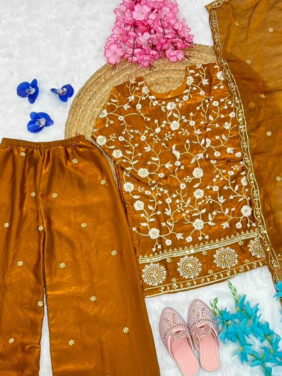 Heavy Silk Kids Suit