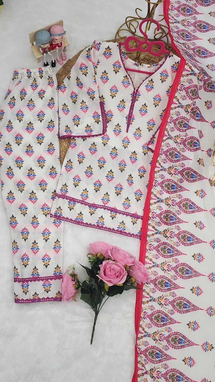 Kids Suit