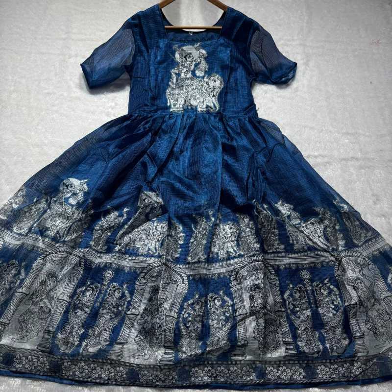 Printed Gown
