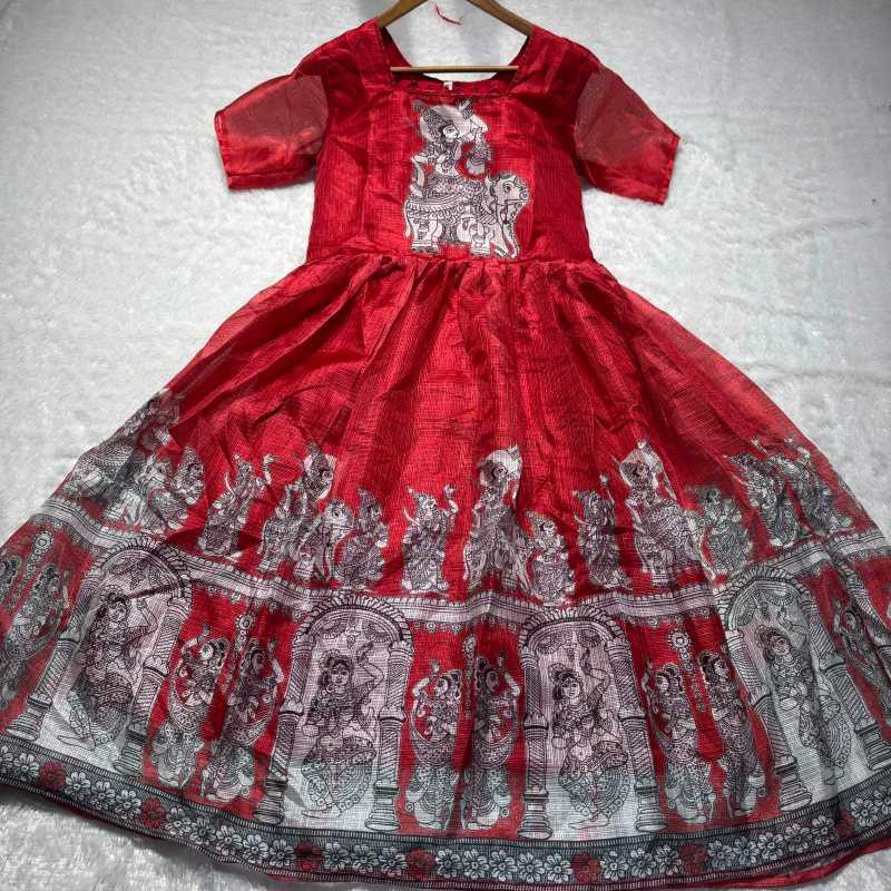 Printed Gown