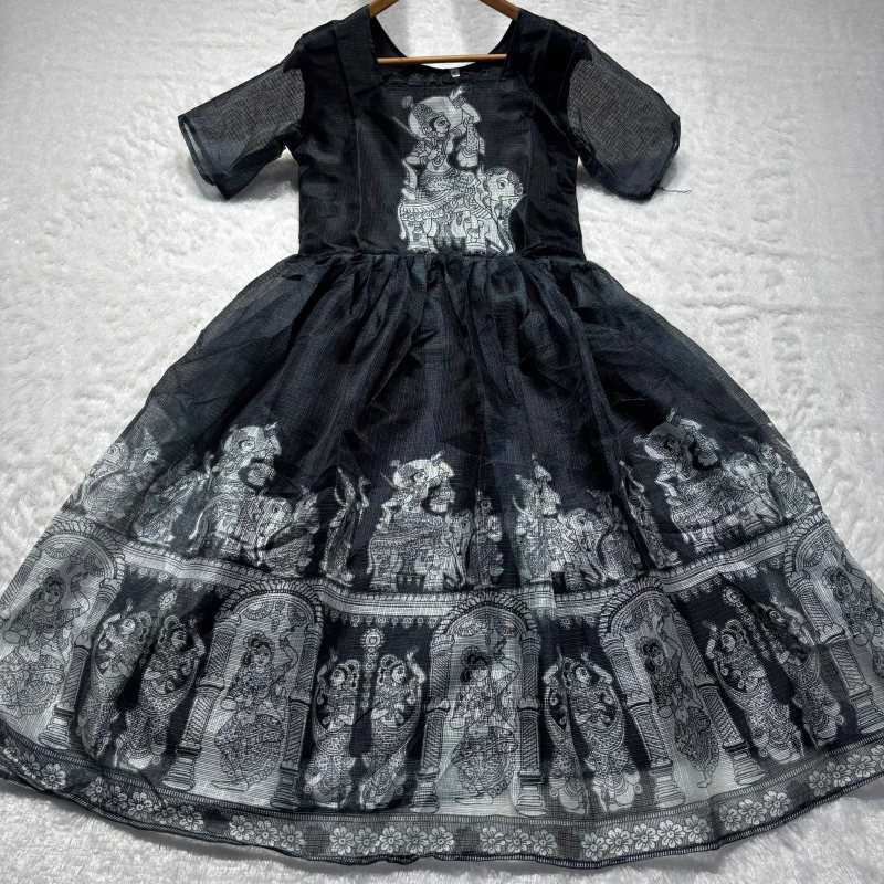 Printed Gown