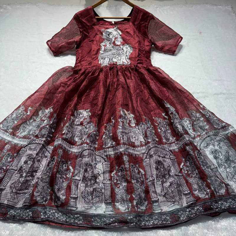 Printed Gown
