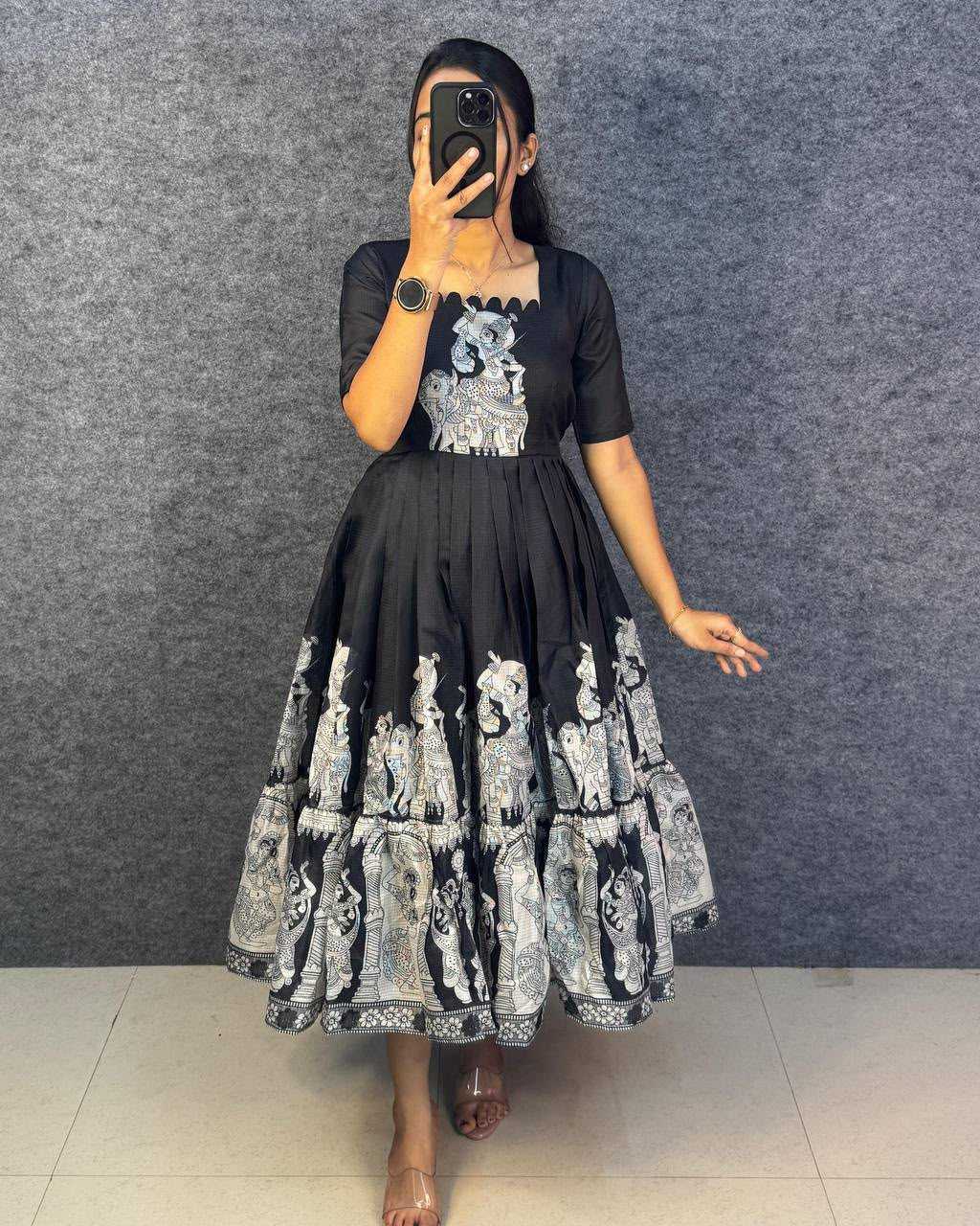 Printed Gown