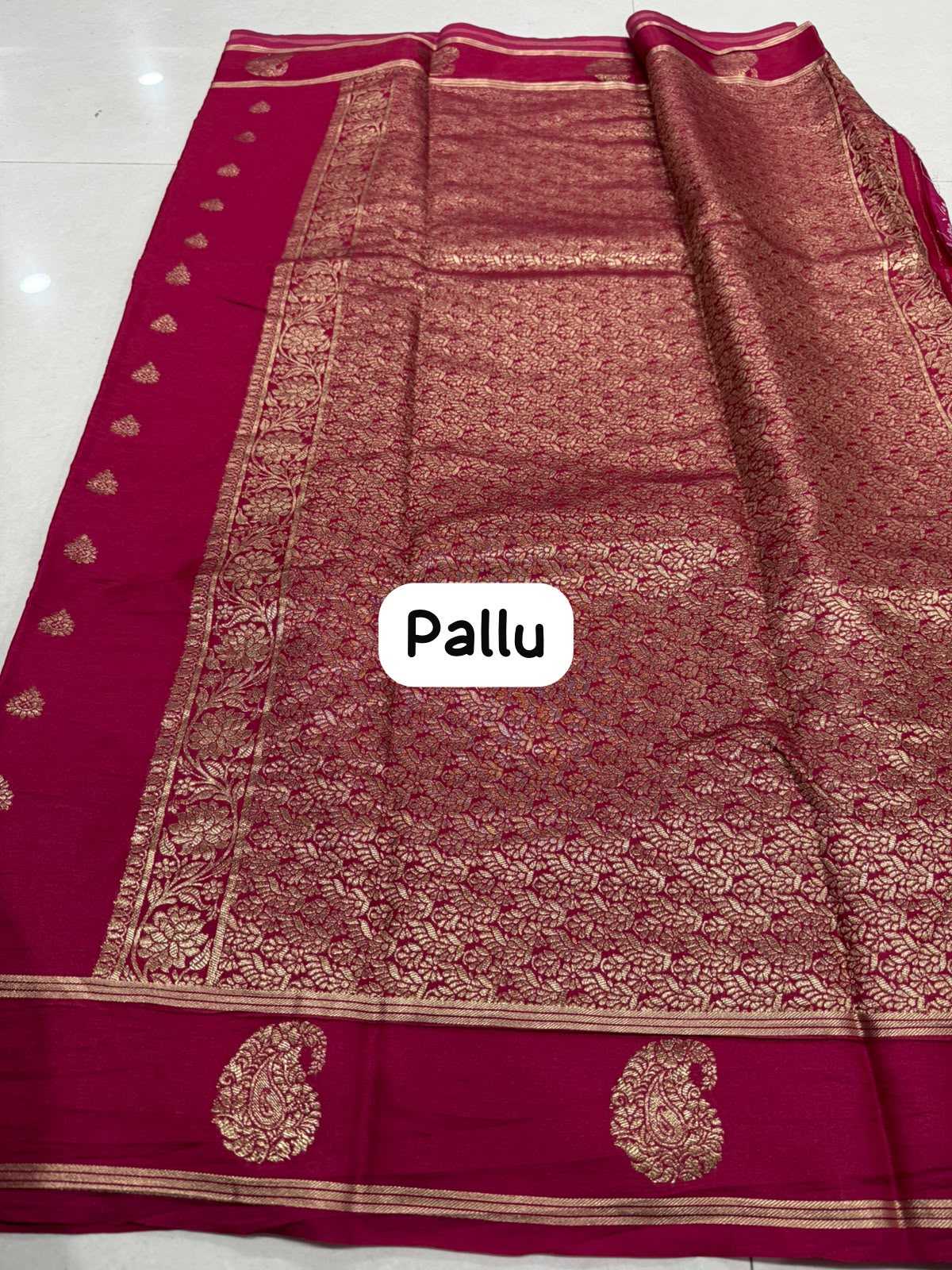 Aditi Banarasi Soft Silk Saree
