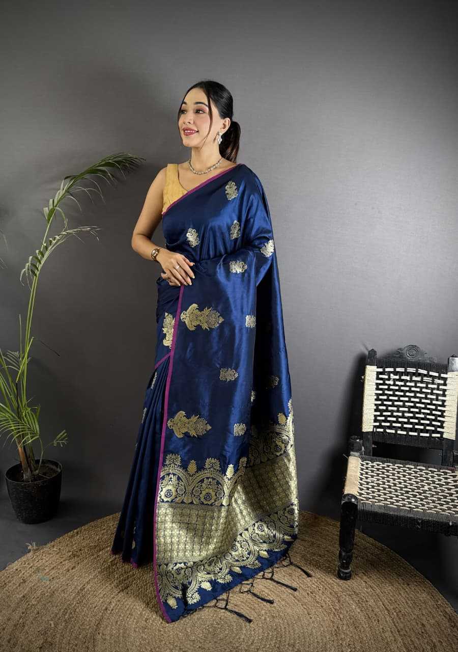 Docomo Lichi Silk Soft Saree