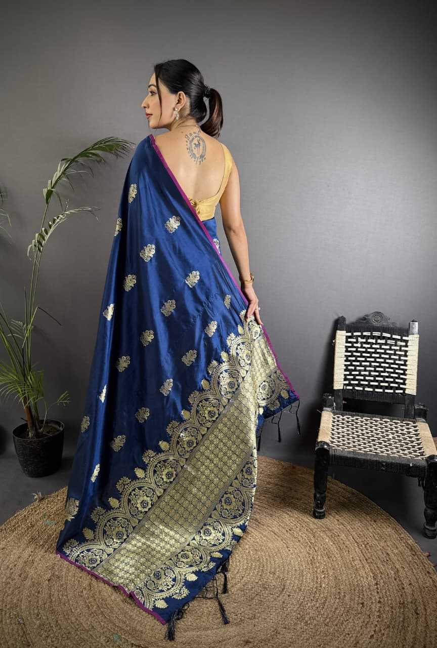 Docomo Lichi Silk Soft Saree