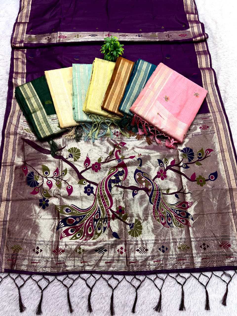 Janani Soft Cotton Designer Saree