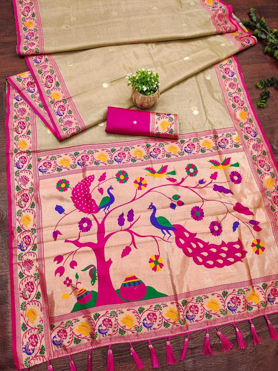 Designer Saree