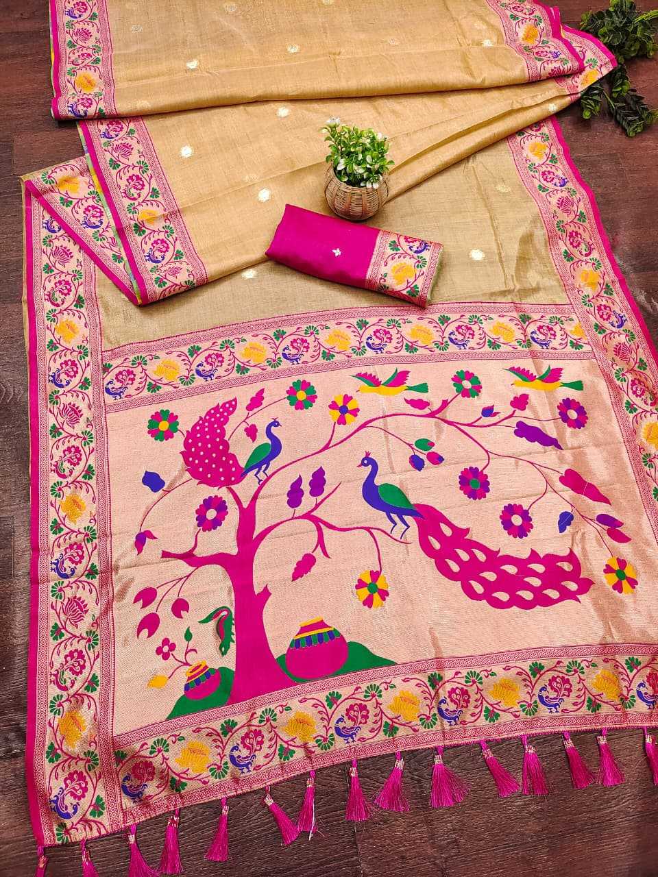 Designer Saree