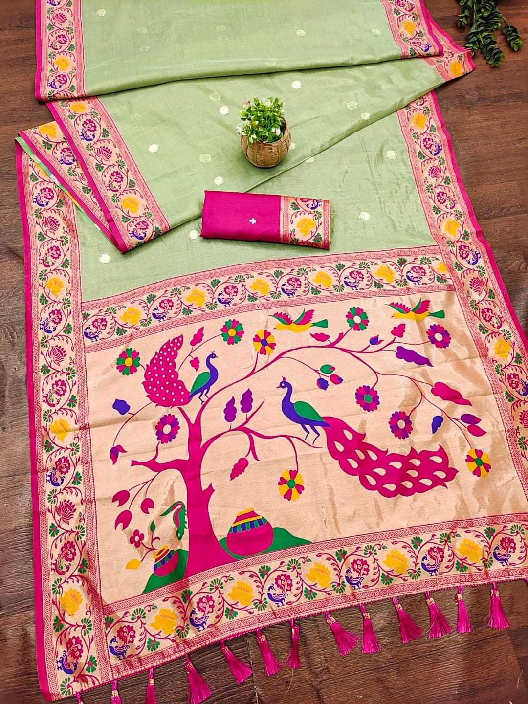 Designer Saree
