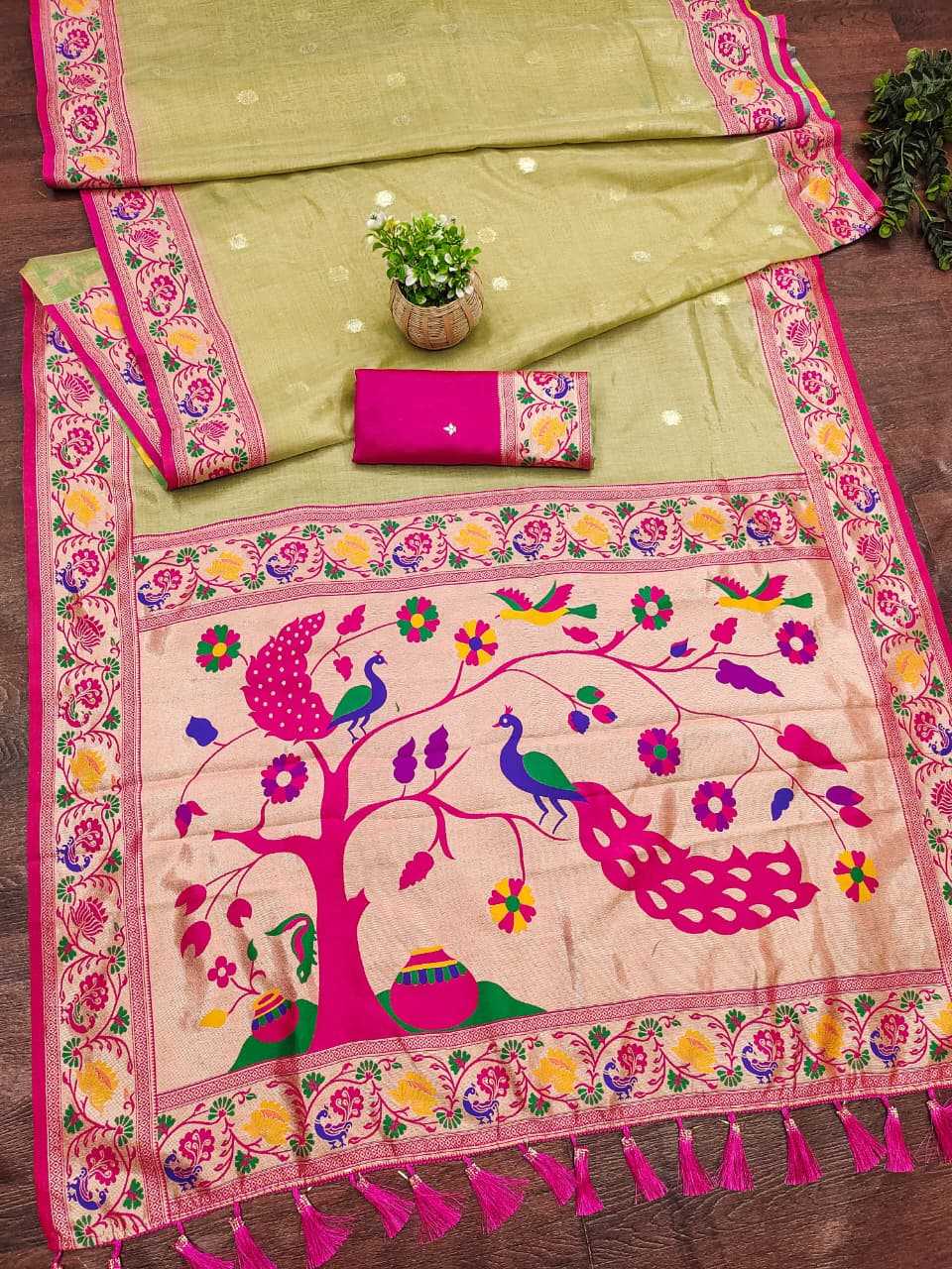 Designer Saree