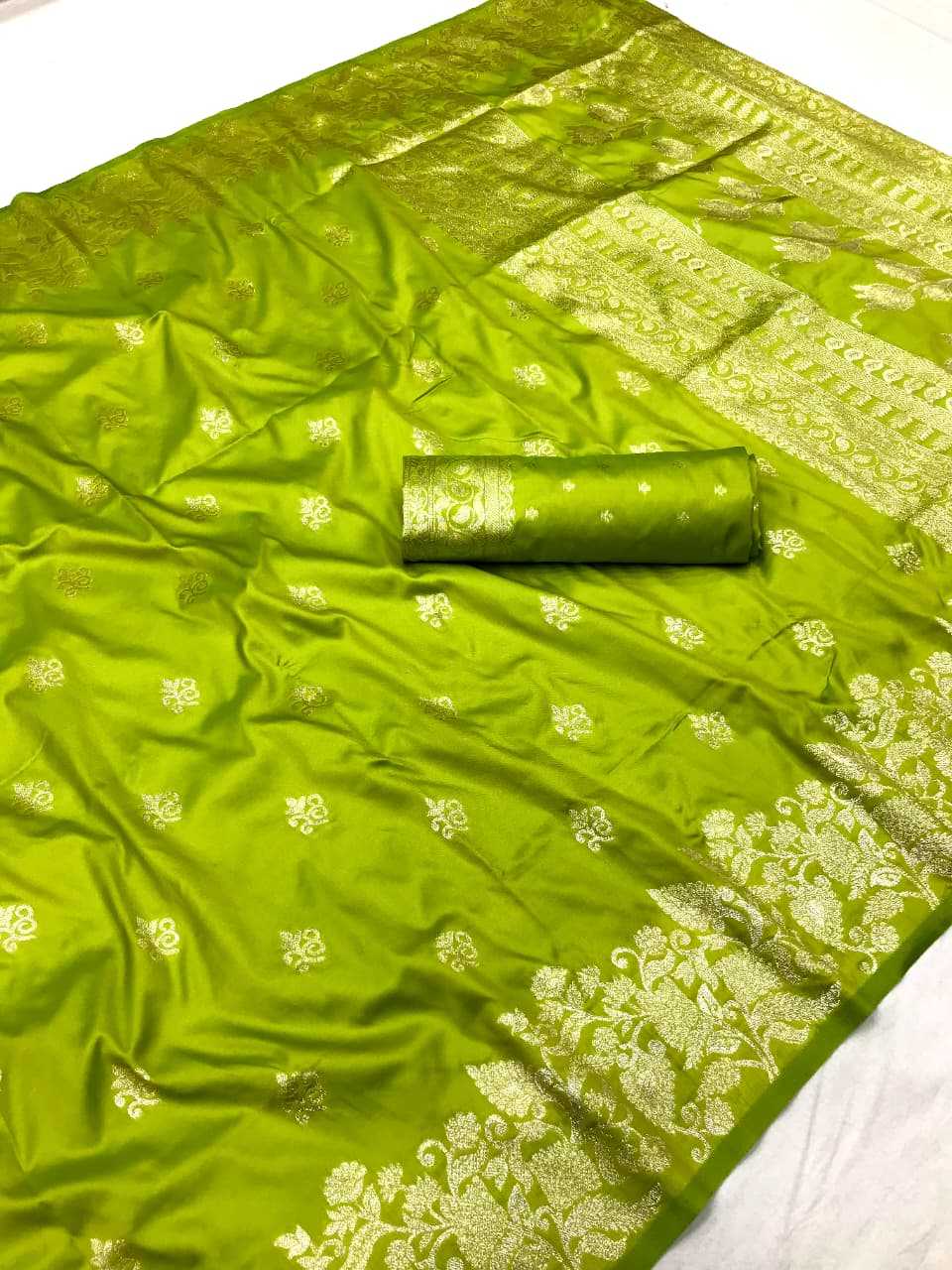 Designer Saree