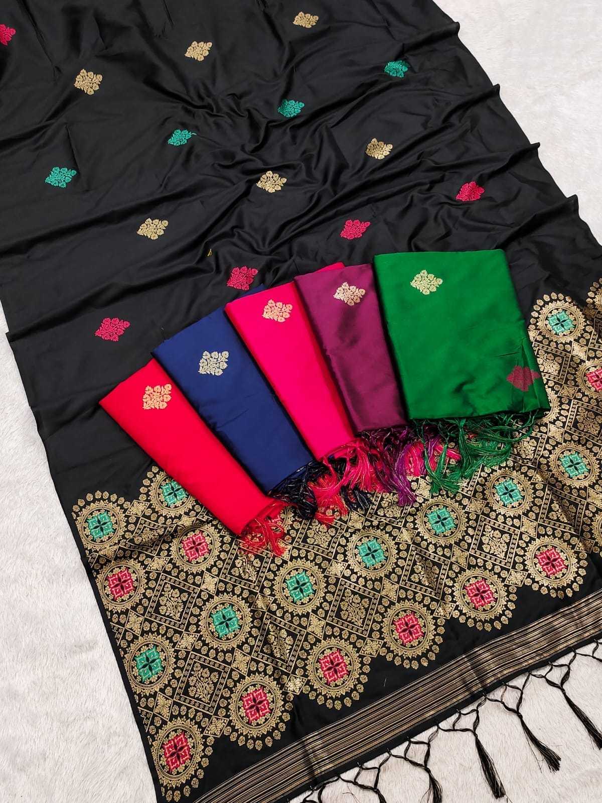 Designer Saree