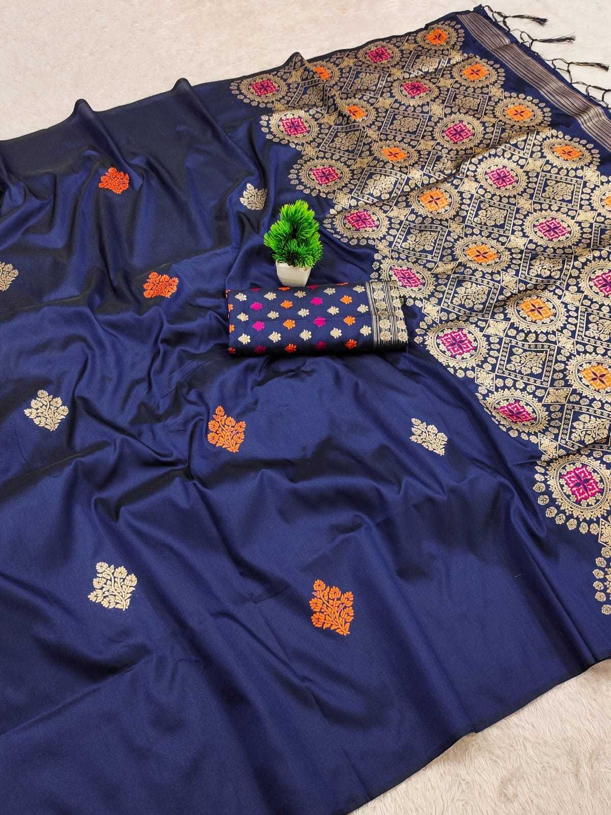 Designer Saree