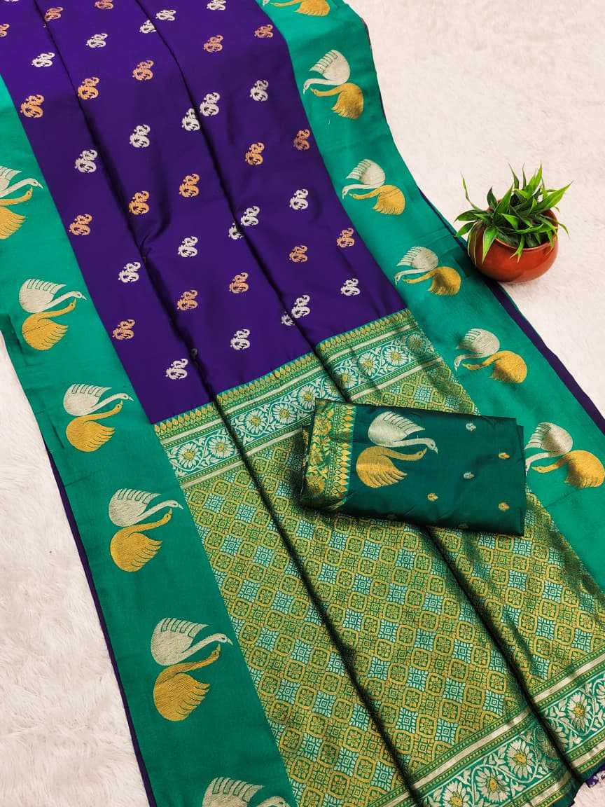 Designer Saree