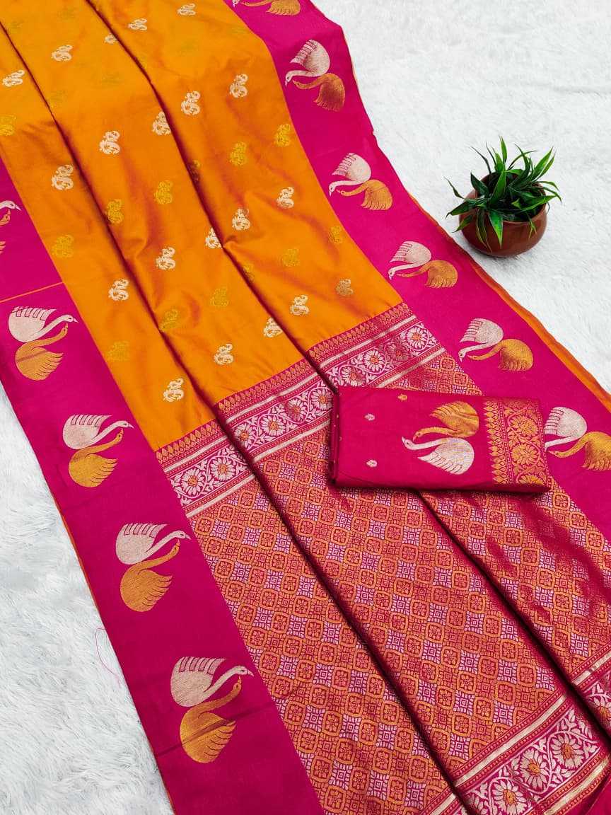 Designer Saree