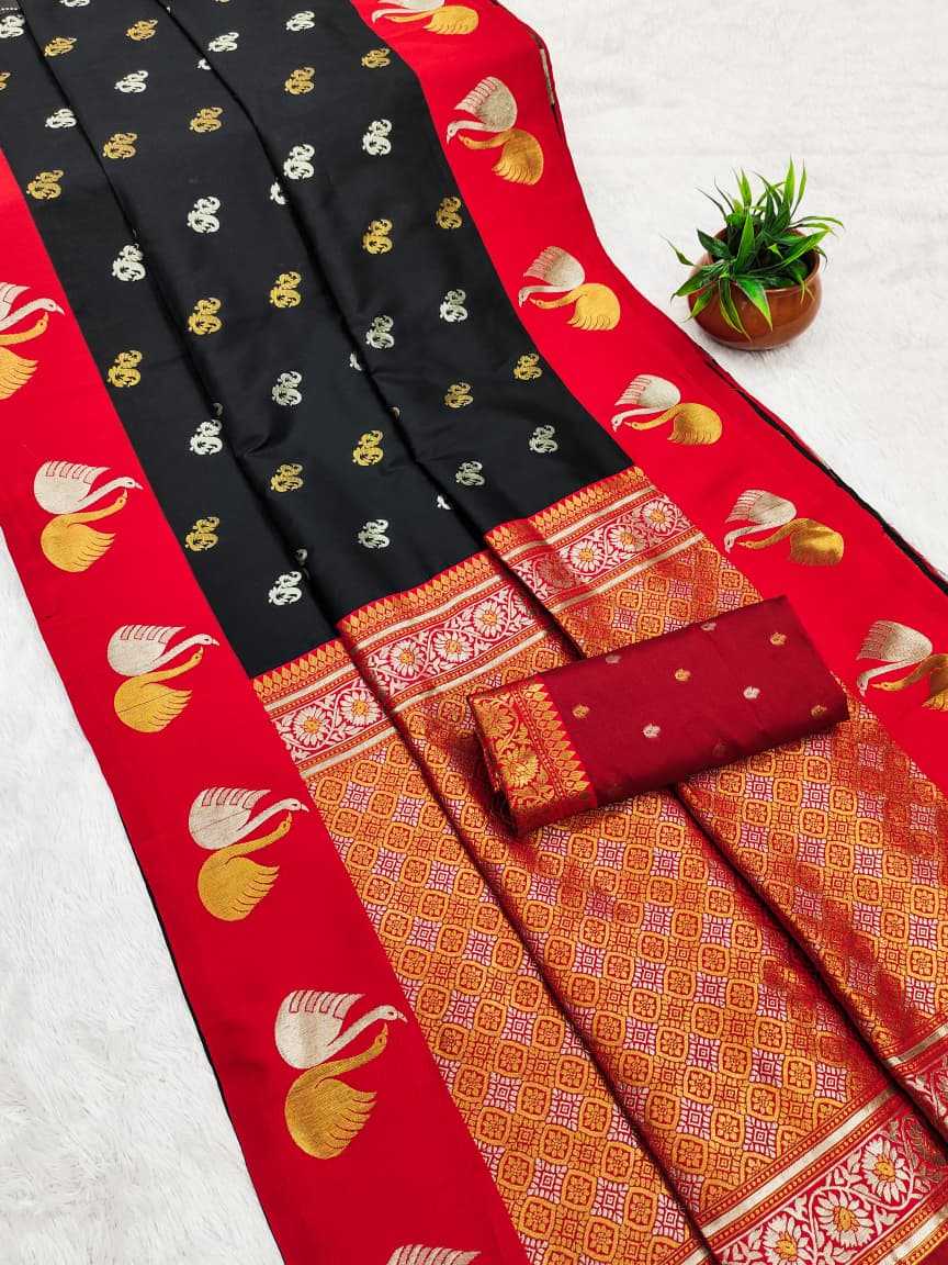 Designer Saree