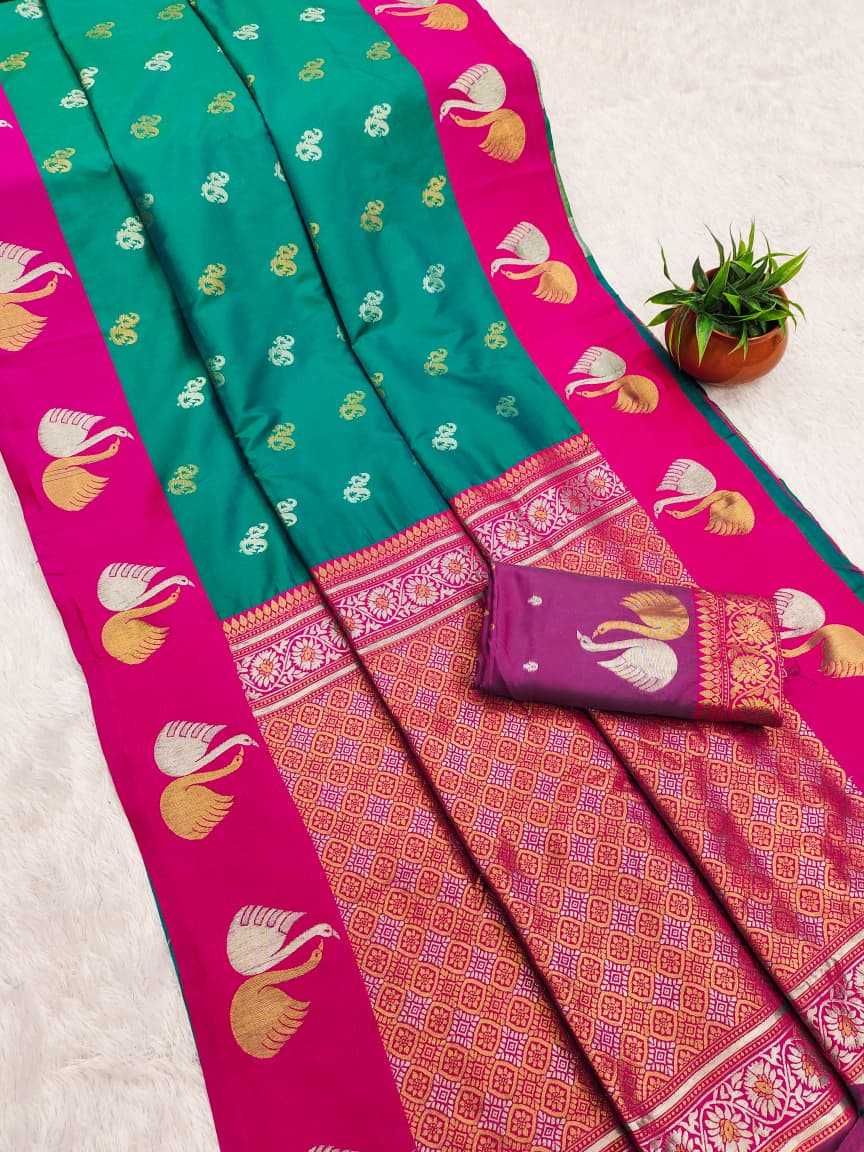 Designer Saree