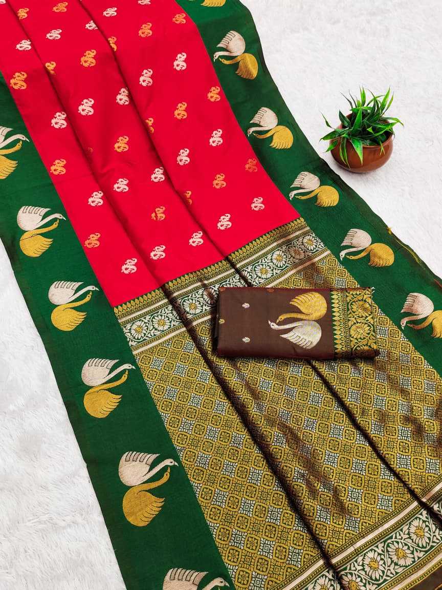 Designer Saree