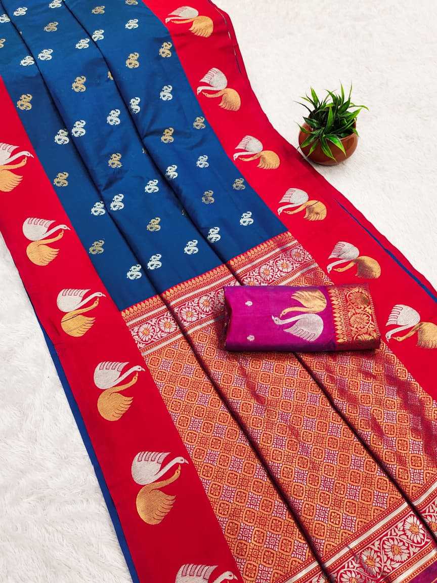 Designer Saree