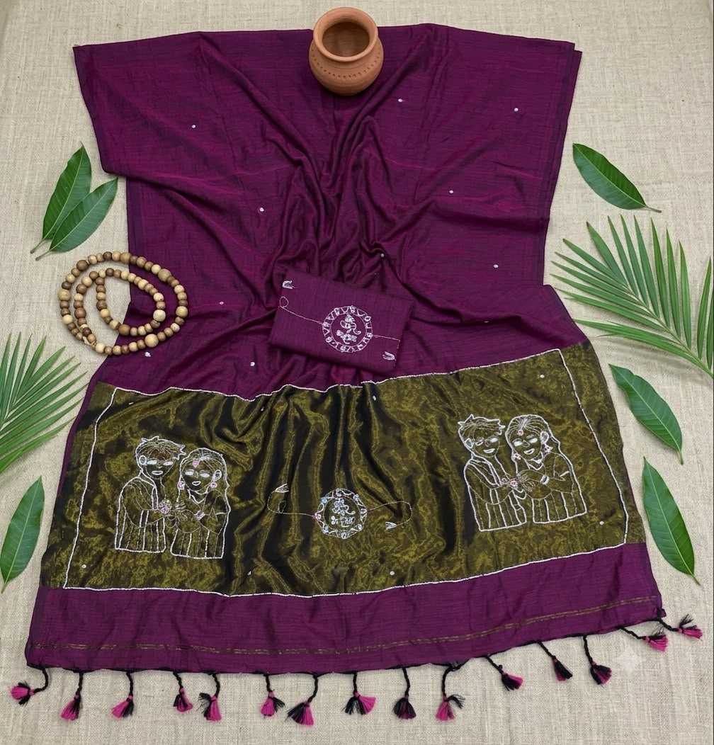 Cotton Designer Saree