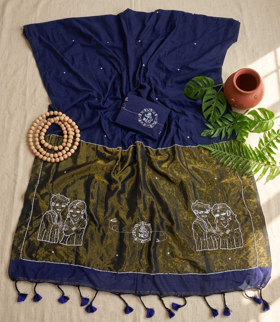 Cotton Designer Saree