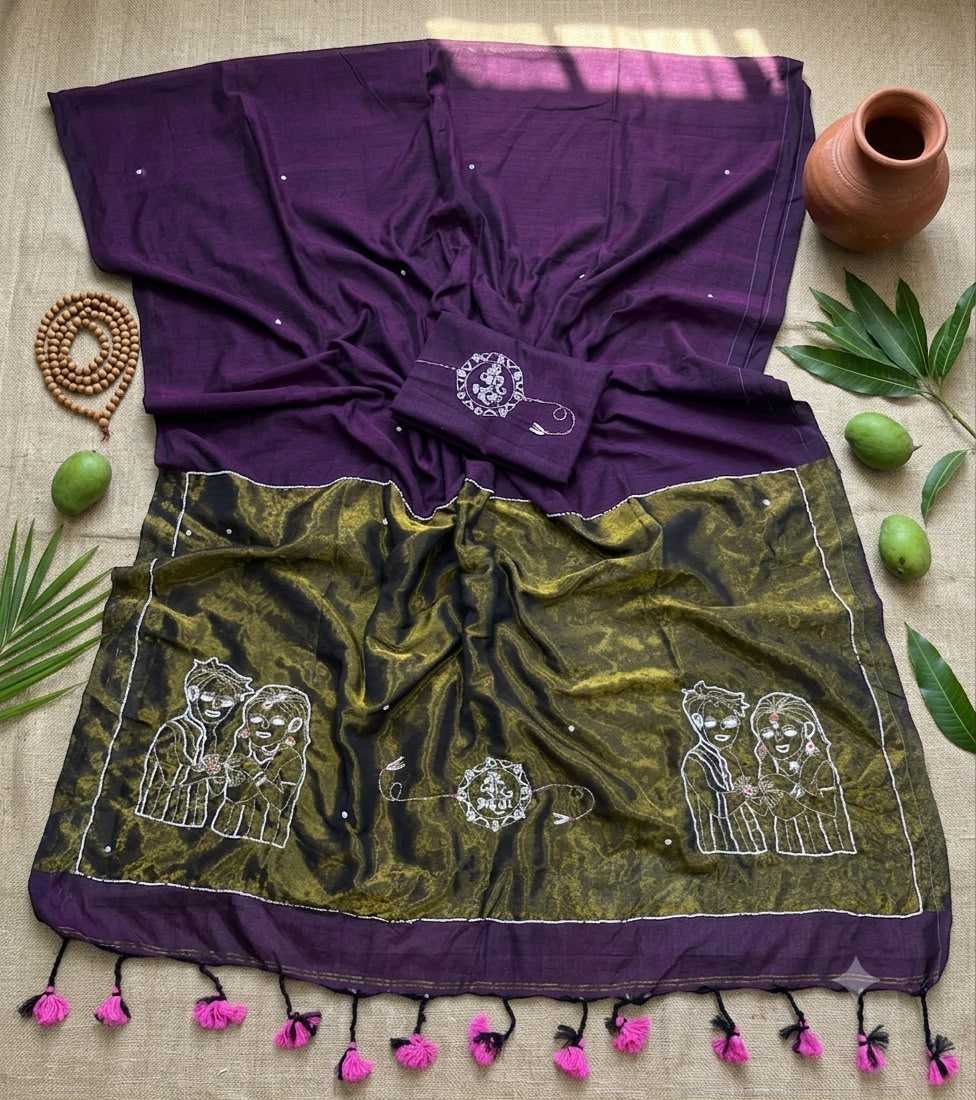 Cotton Designer Saree