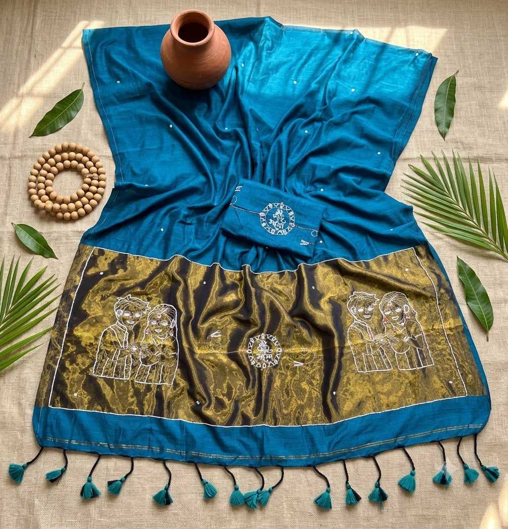 Cotton Designer Saree