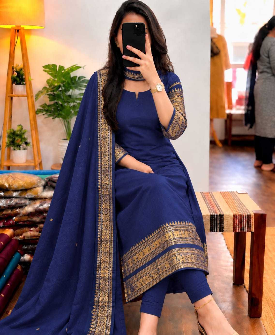 Cotton Suit